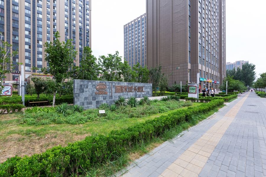 北京乐想汇国际公寓