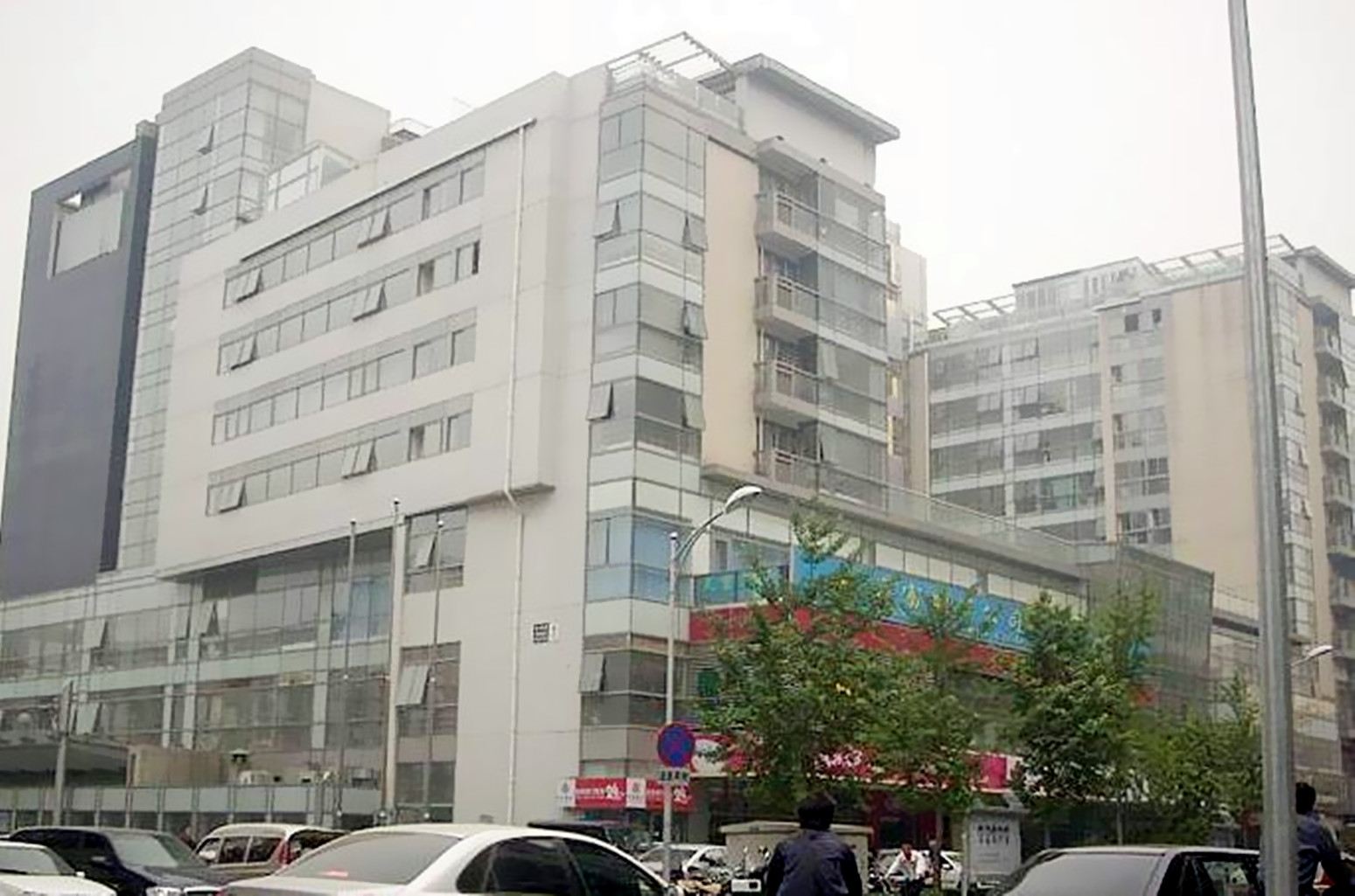 北京元嘉公寓