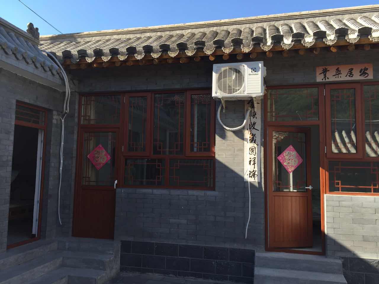 北京灵水村凤鸣客栈