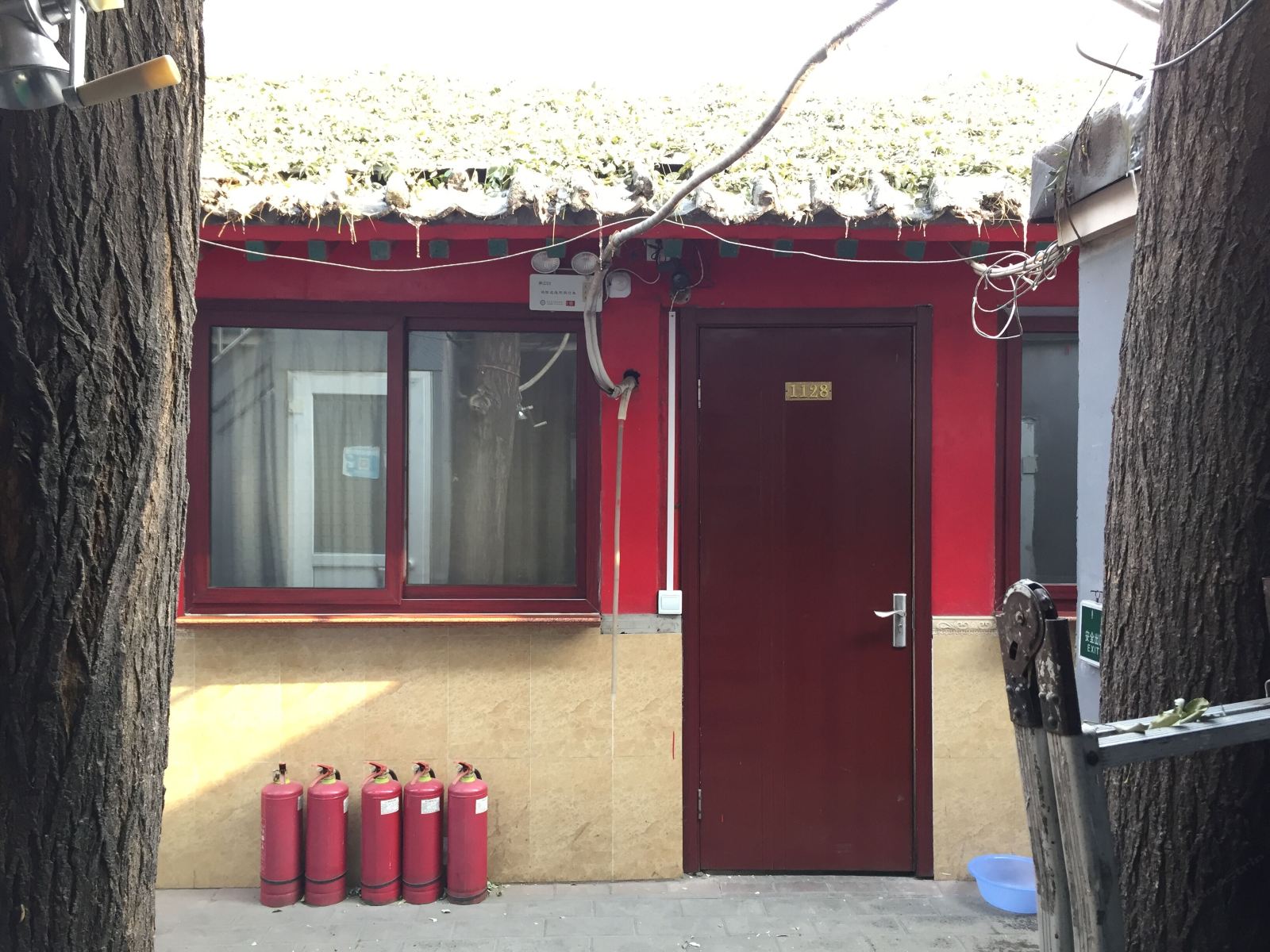 北京荣达昌旺旅馆
