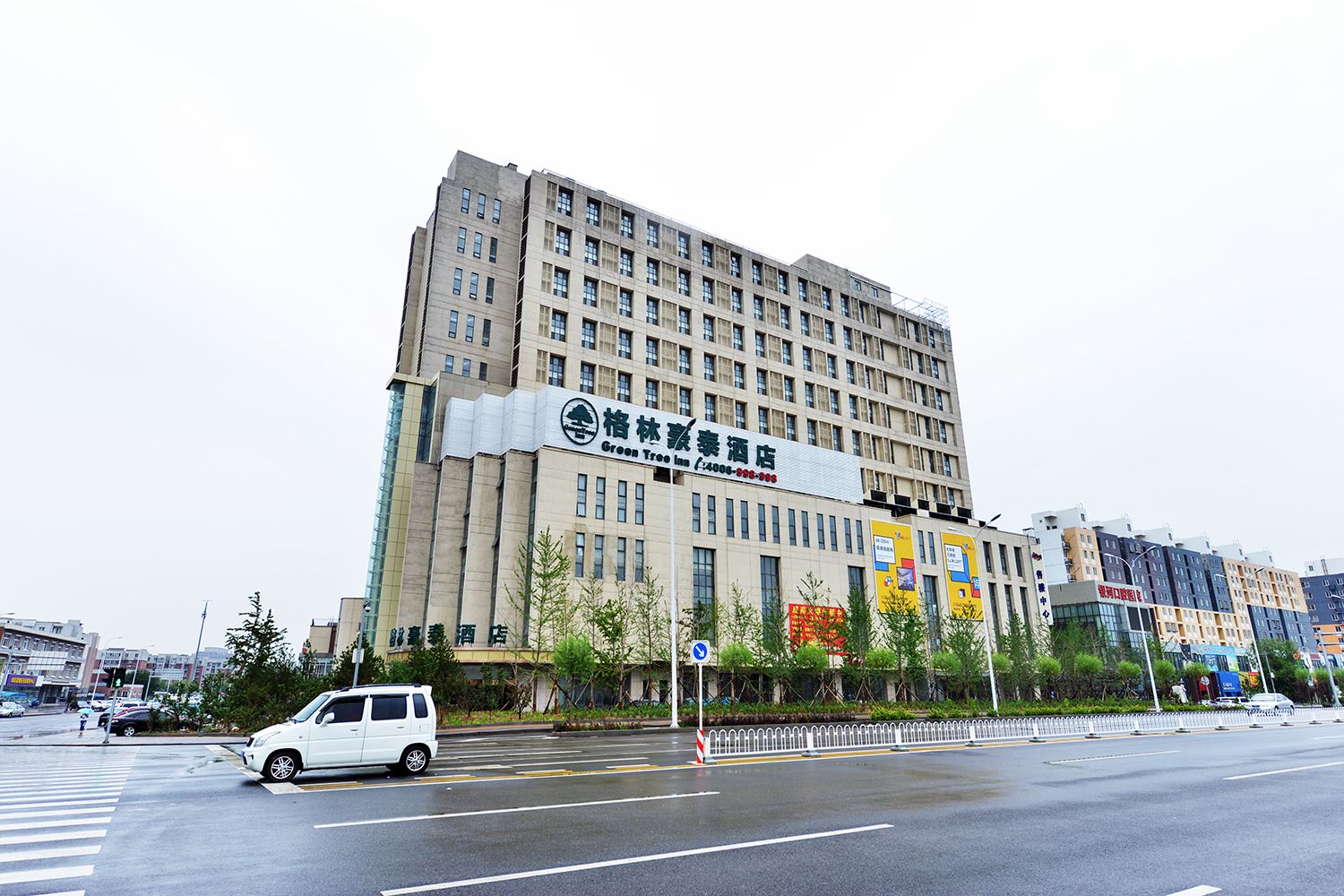 格林豪泰(北京昌平区华北电力大学店)