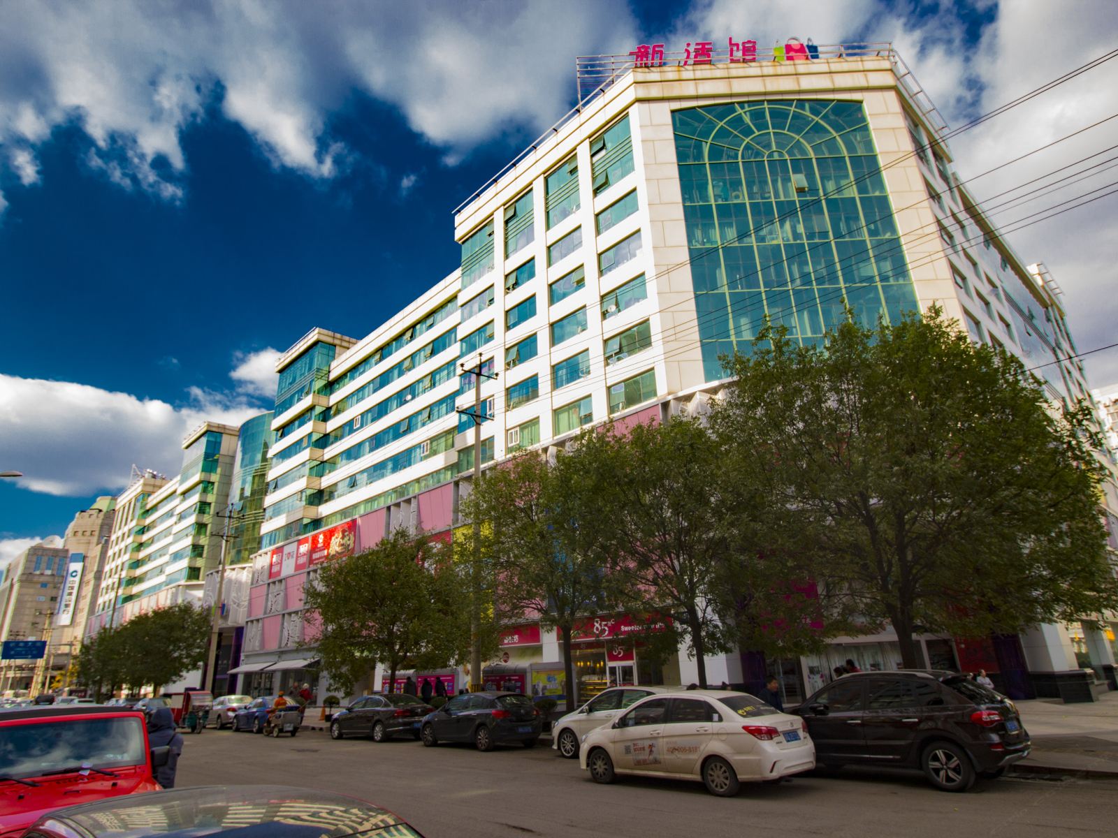 好家温情酒店公寓(北京崇文新世界店)