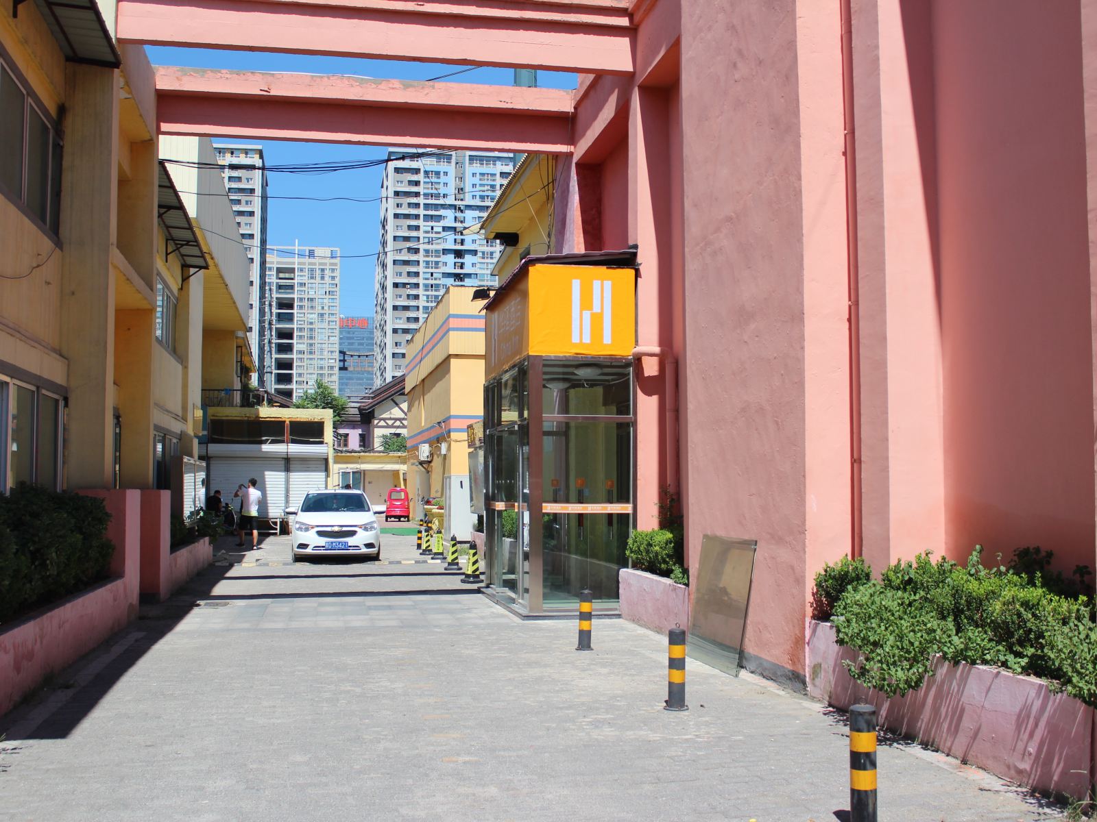 华驿酒店(北京国贸店)
