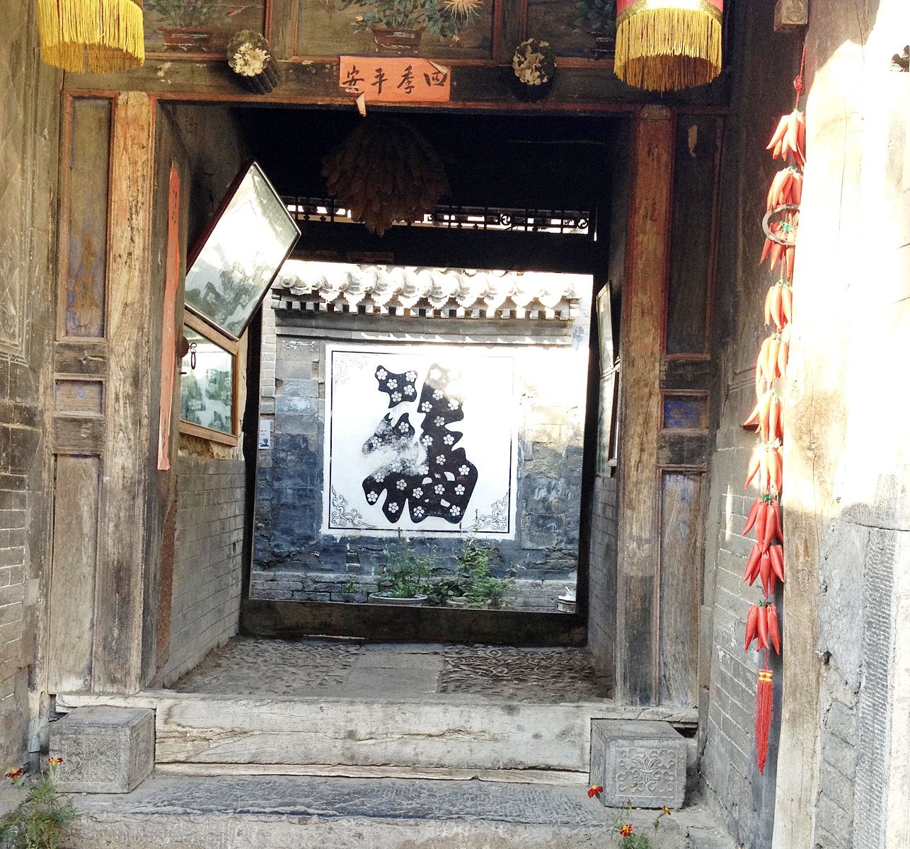 其他