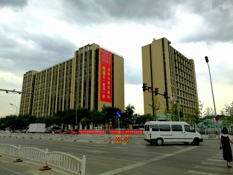 凯西服务公寓(北京天宫院店)