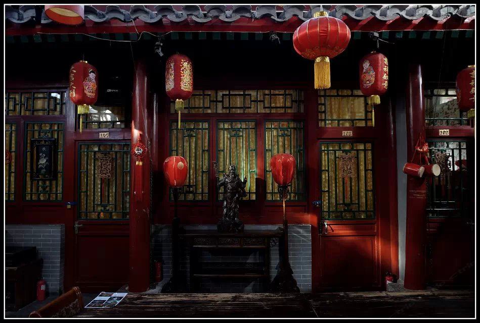 北京红灯笼客栈