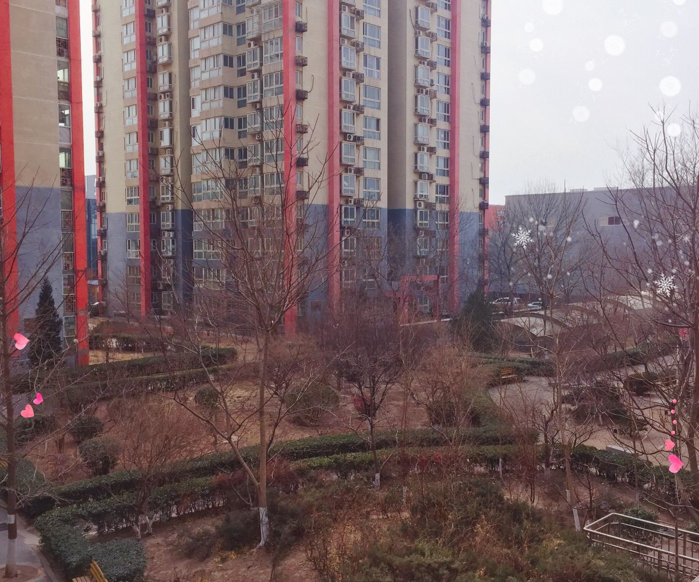 北京暖暖屋公寓