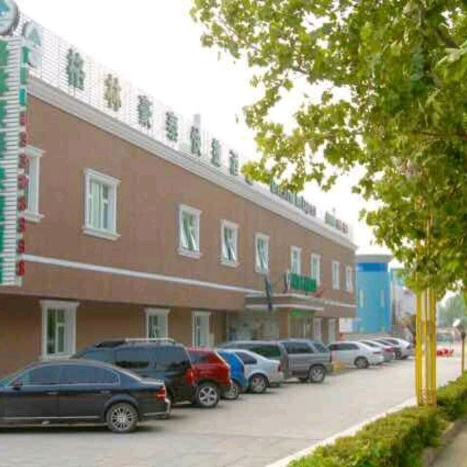 格林豪泰(北京云岗路店)