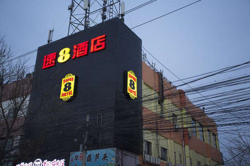 速8酒店(北京南苑和义地铁站店)