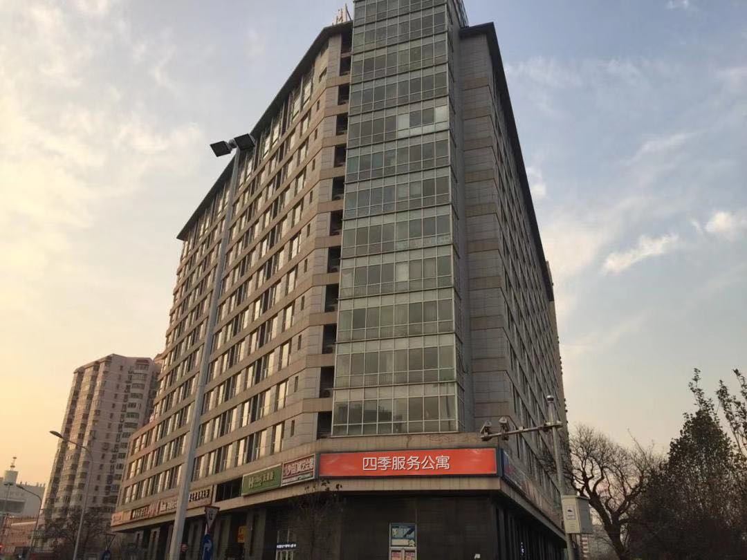 四季服务公寓(北京西直门店)