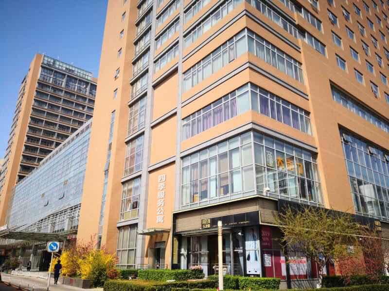 四季服务公寓(北京文津店)