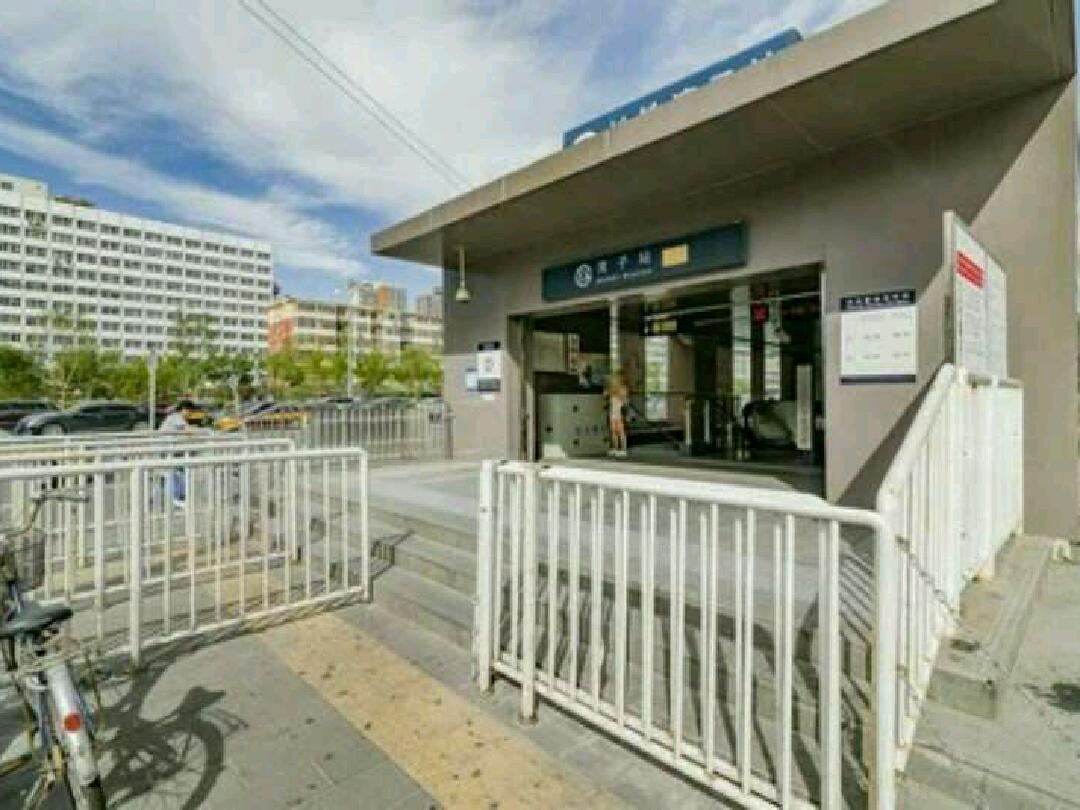 北京花开世界公寓