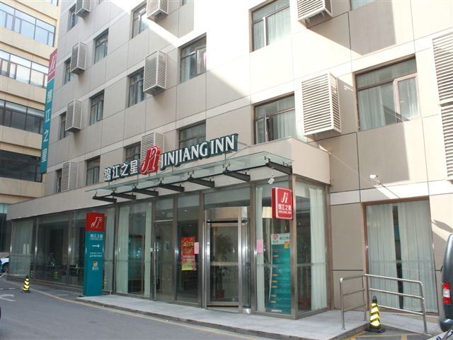 锦江之星(北京来广营店)