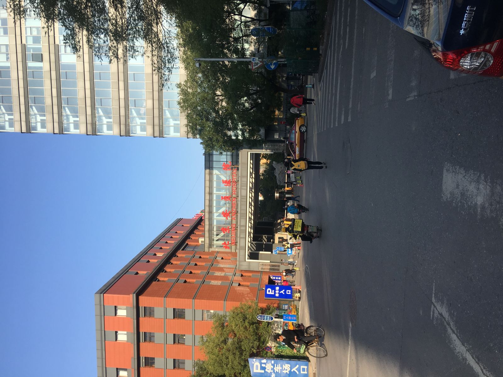 北京安贞途家公寓旅馆