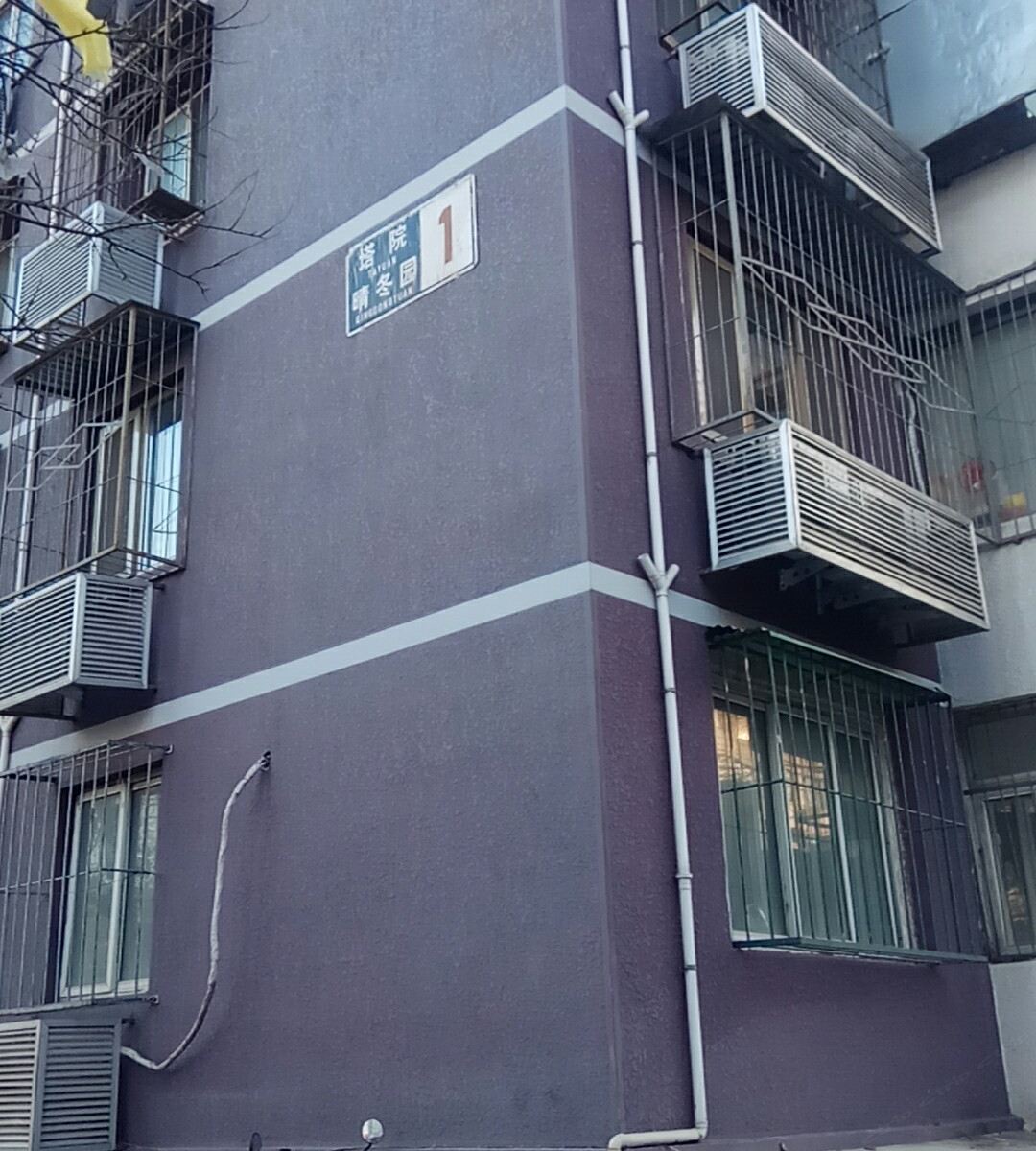 北京缘梦家庭旅馆