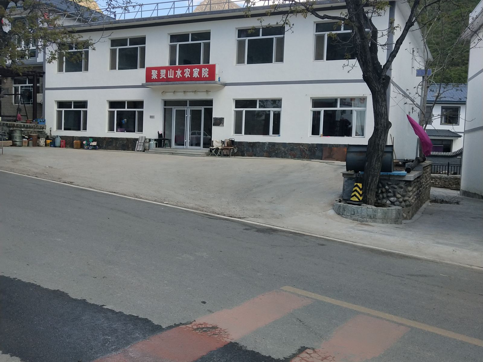北京聚灵山水农家院