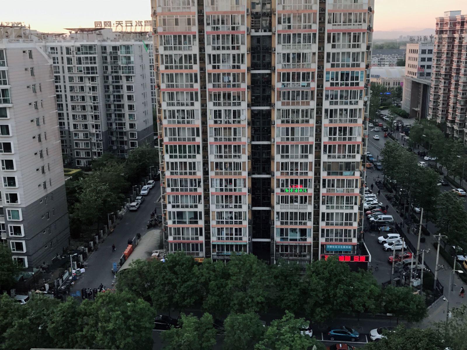 北京友谊客栈(万柳食街分店)