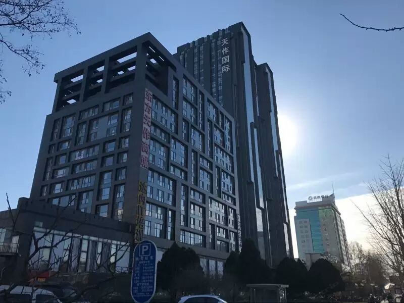北京寒舍公寓