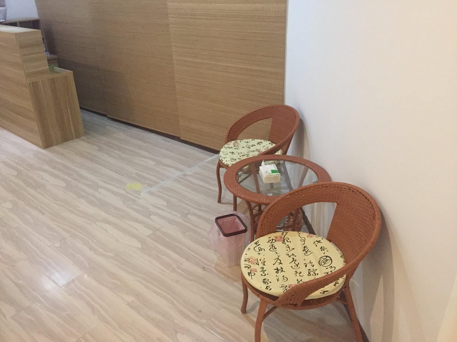 健身娱乐设施