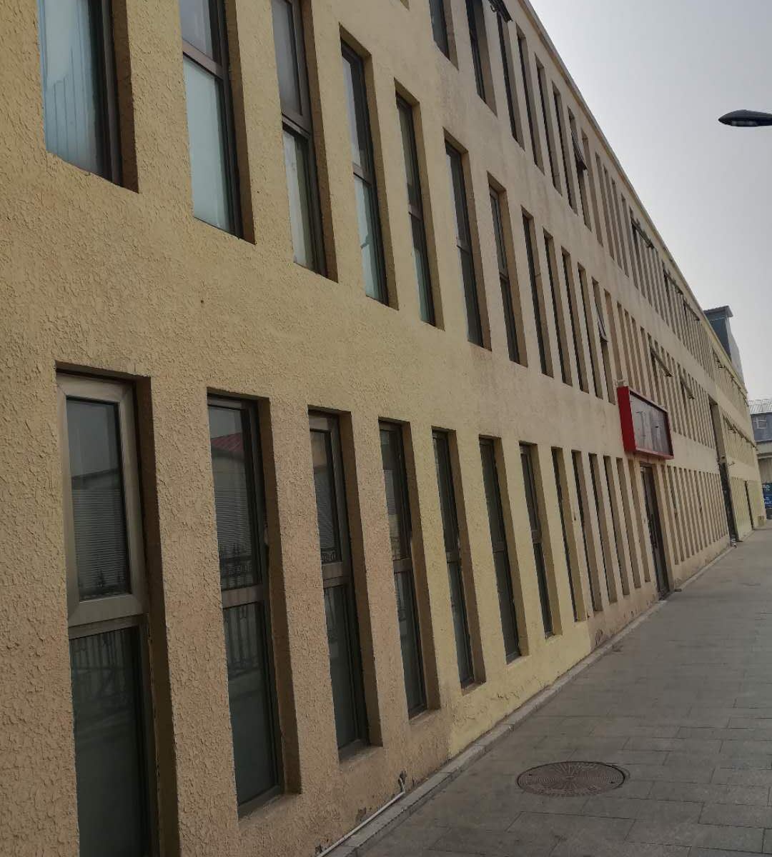 新易途快捷公寓(北京首都机场店)