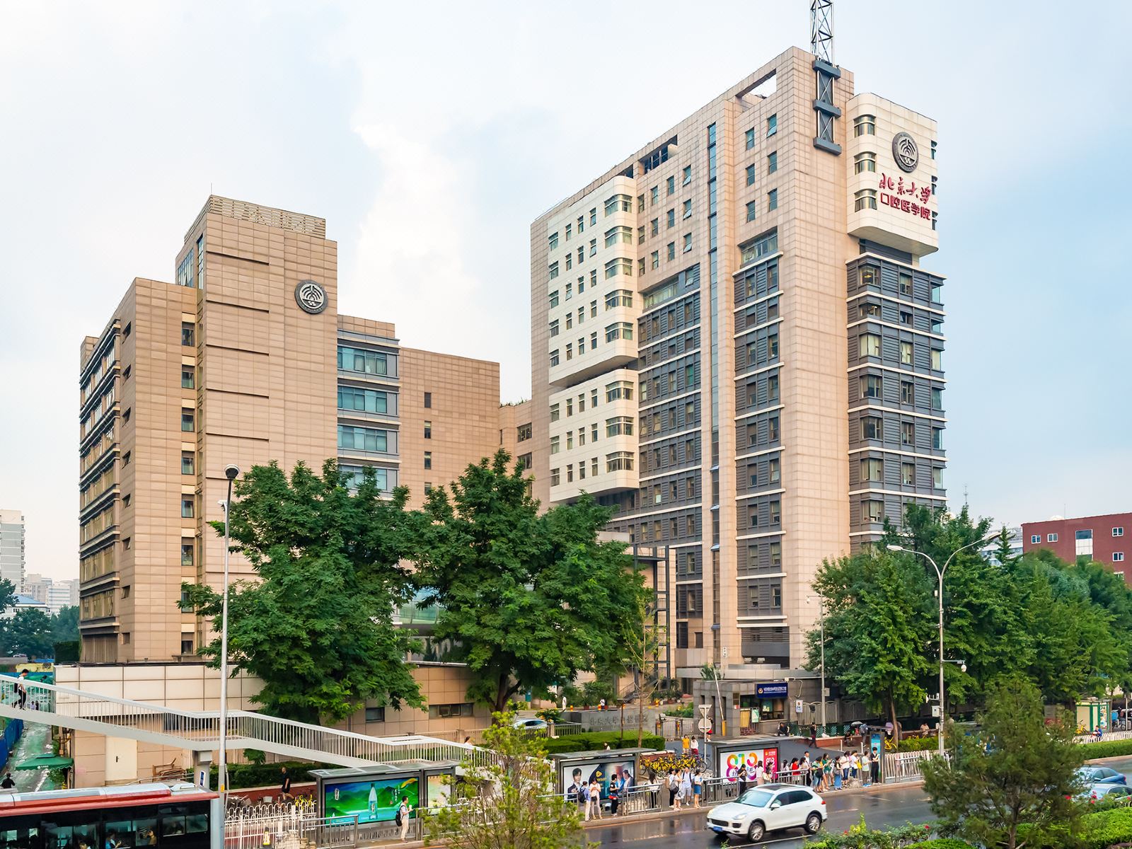 漫步TIME自主服务式公寓(北京西直门店)