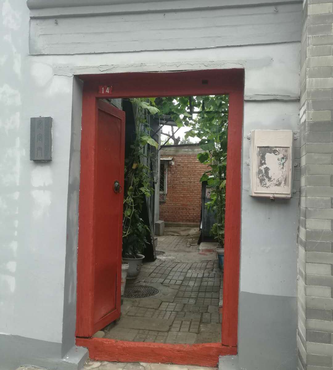 北京清风小筑青年旅舍