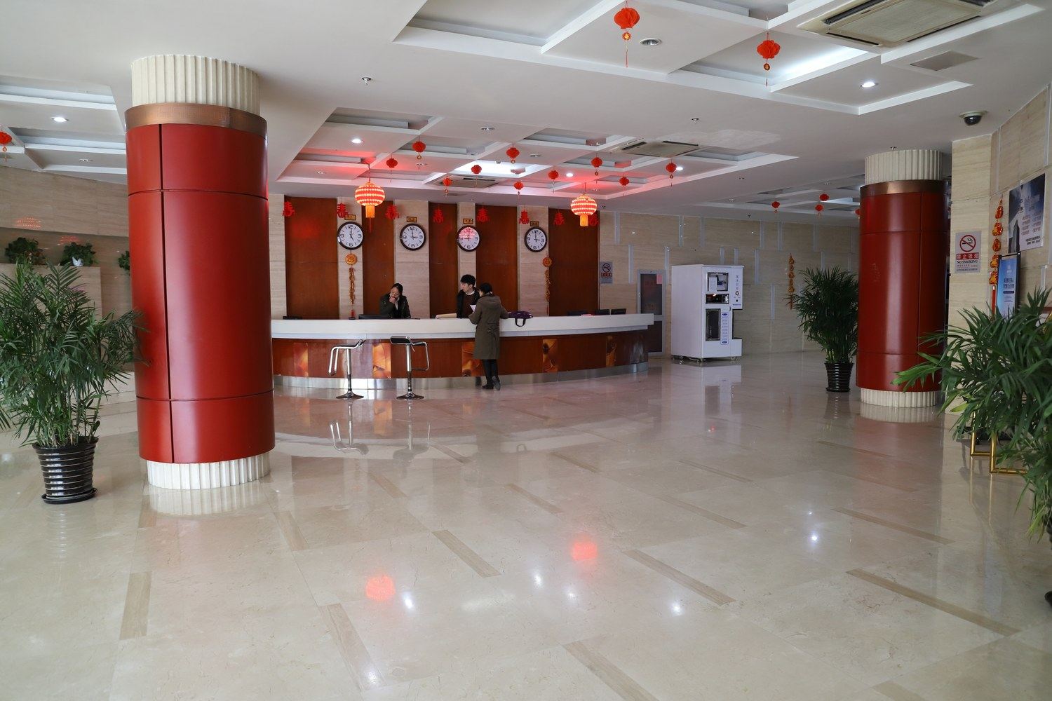北京优素福公寓