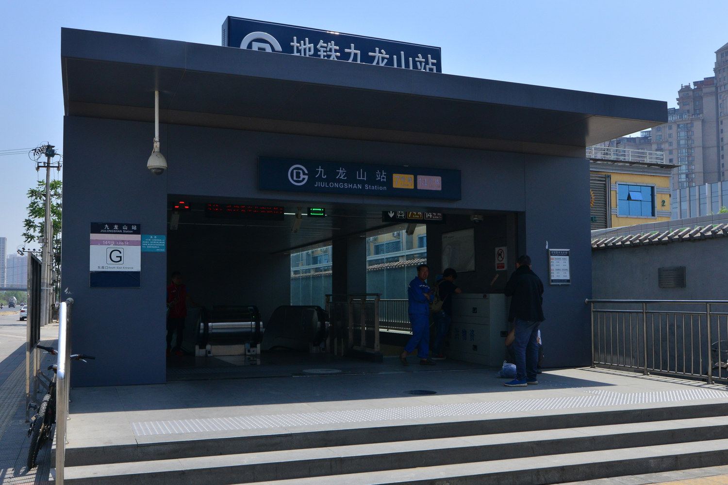 北京国瑞城公寓(八棵杨南街店)