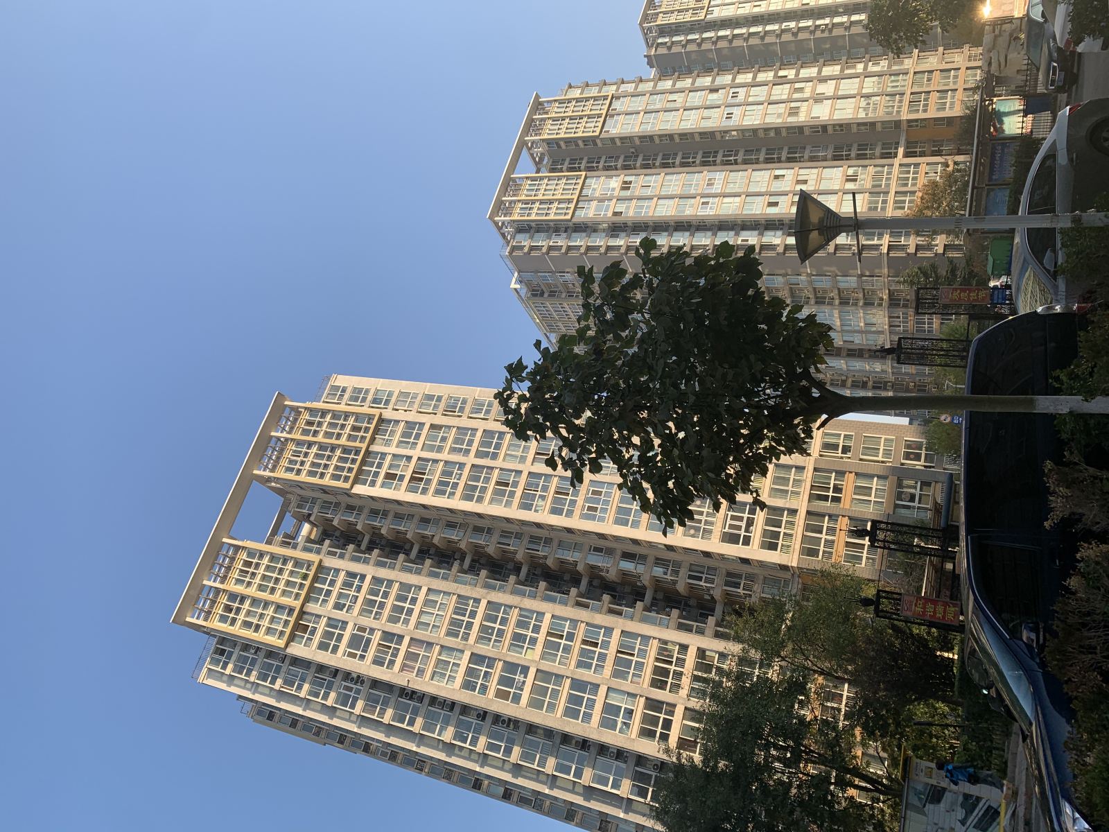 北京吉屋青年民宿