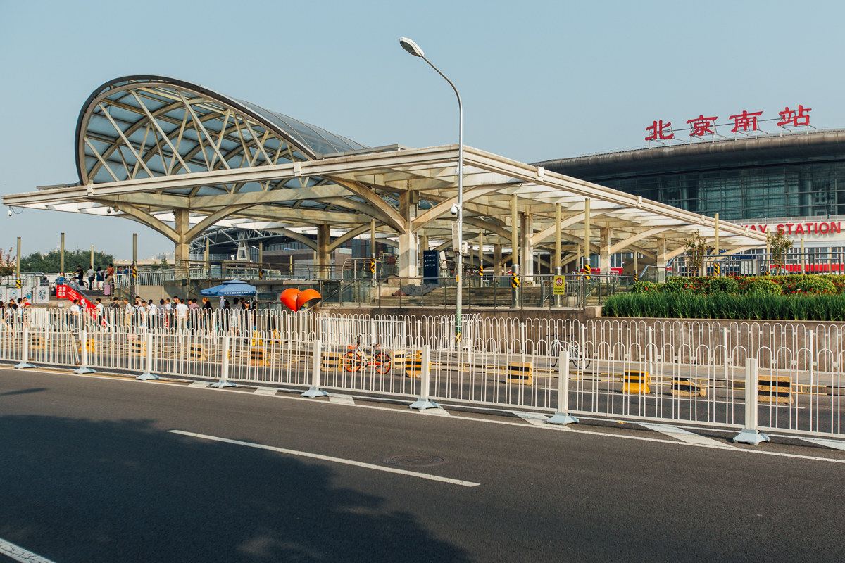 北京Helen(00126220)公寓(爱德乐儿童乐园分店)