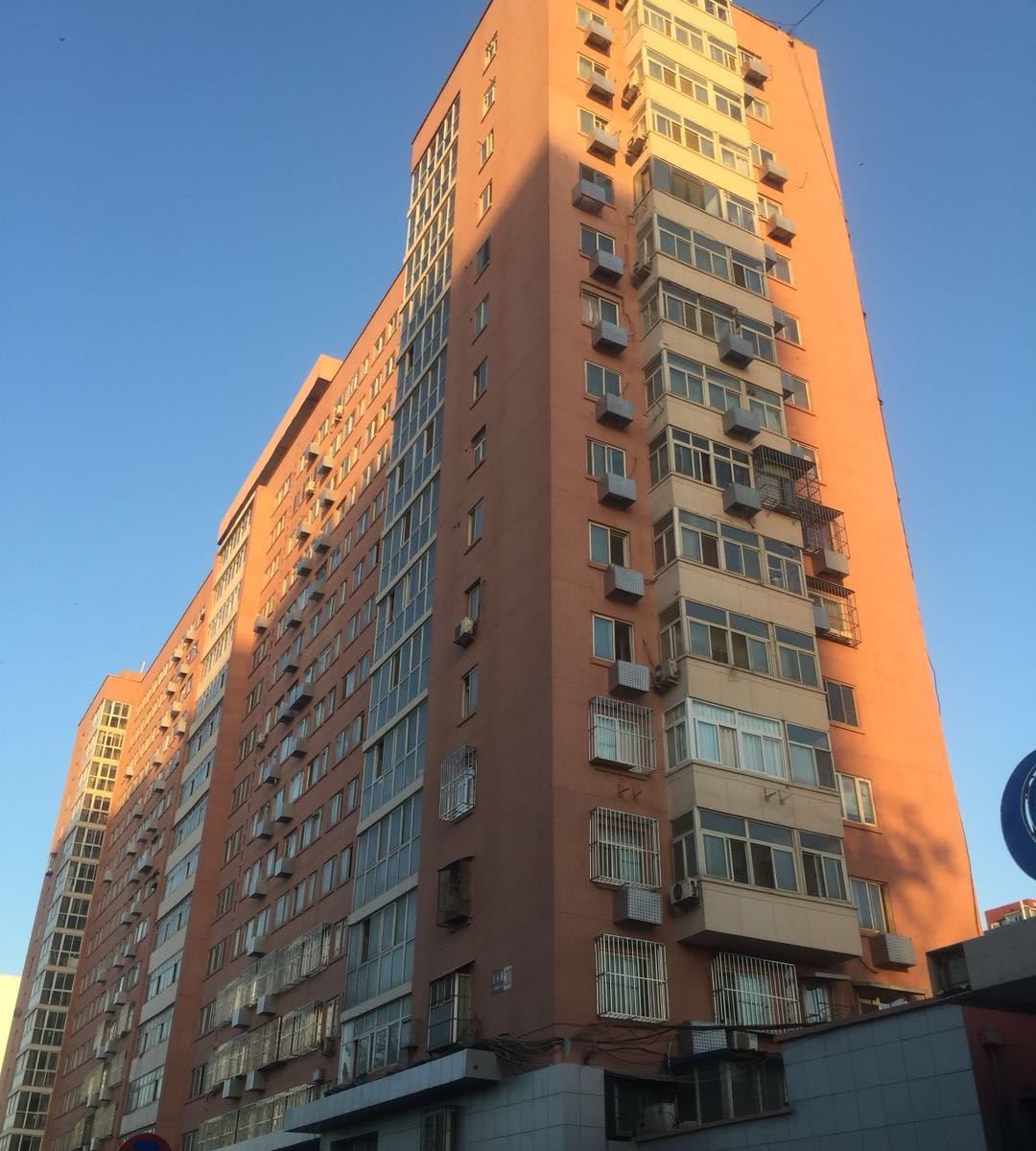 301青年公寓(北京五棵松店)