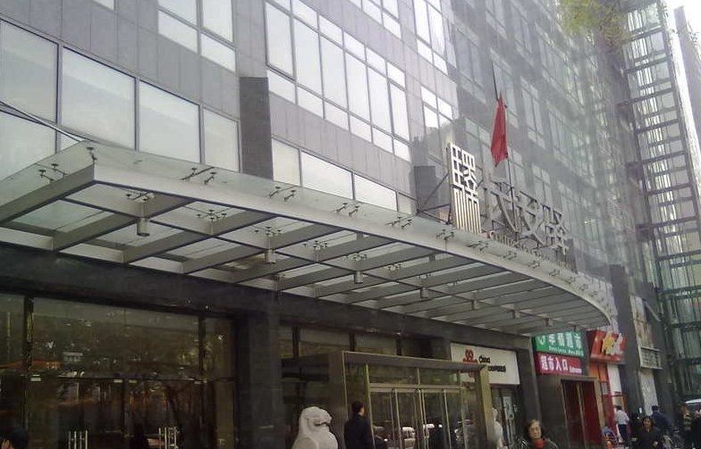 北京玉林园酒店式公寓