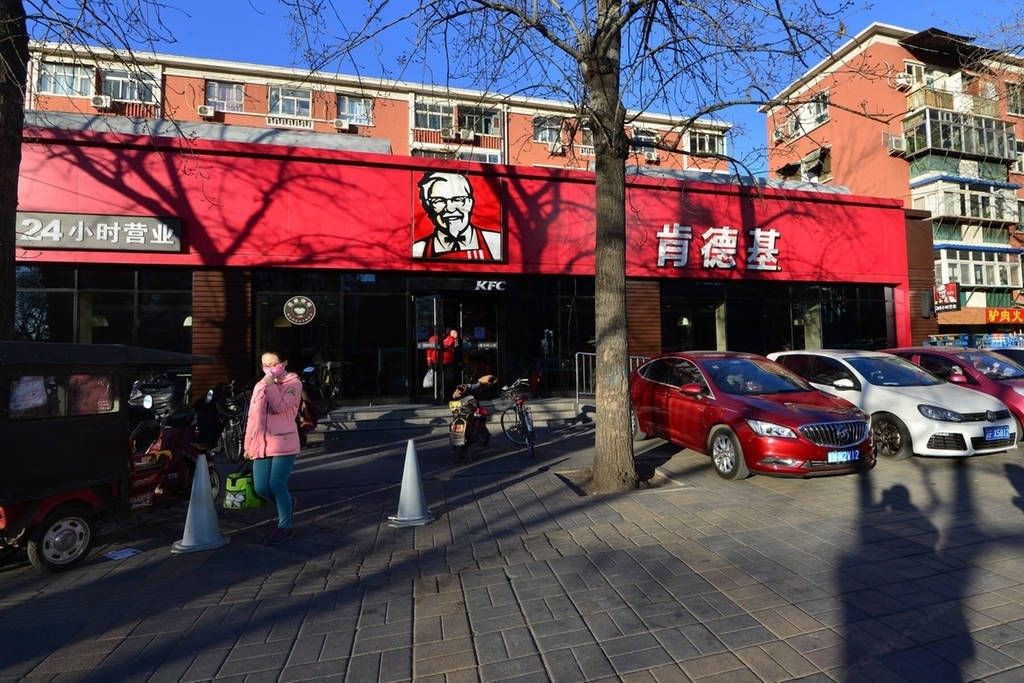 北京路客AA7750精品民宿