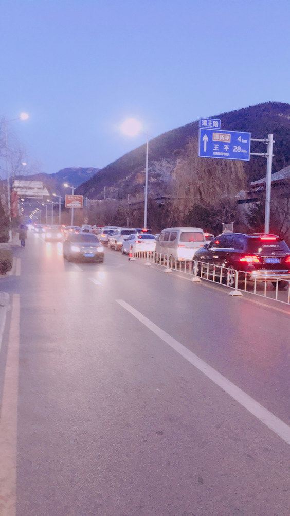 北京陈先生Y民宿