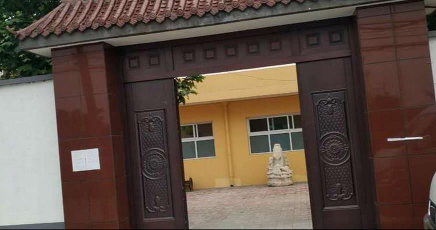 北京北分序衡养老照料中心