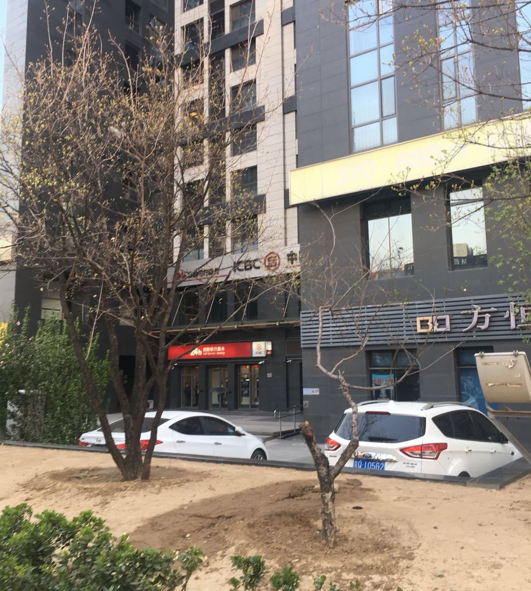 斑斓家公寓(北京方庄桥店)