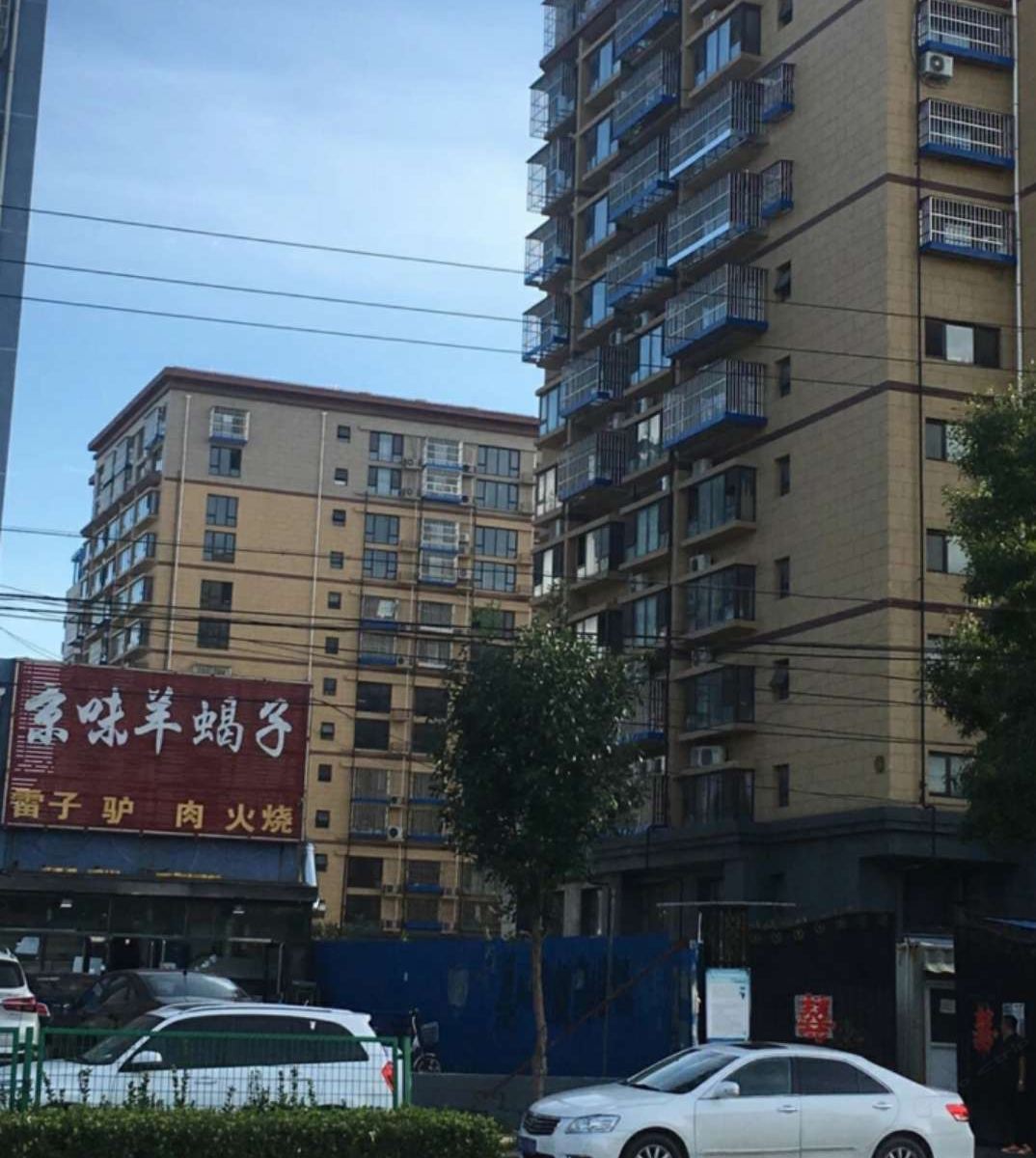 北京通州青年公寓