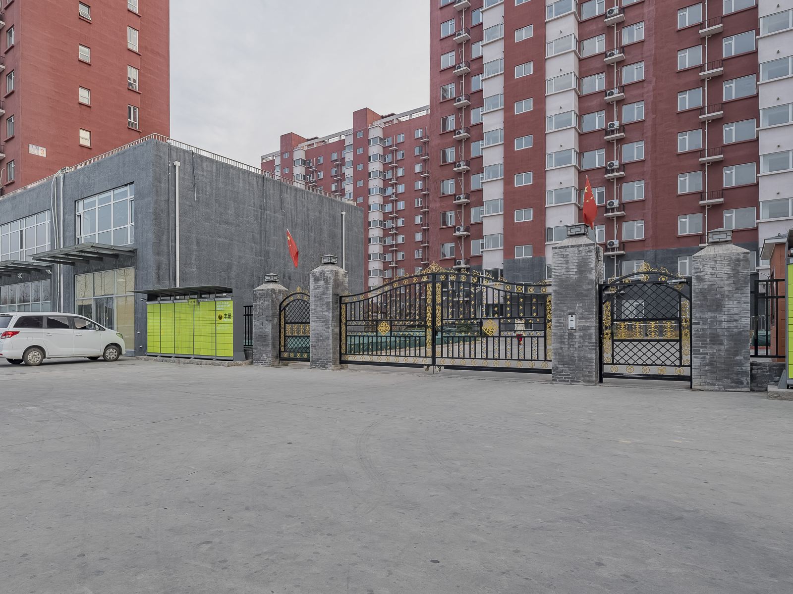 北京驿家公寓