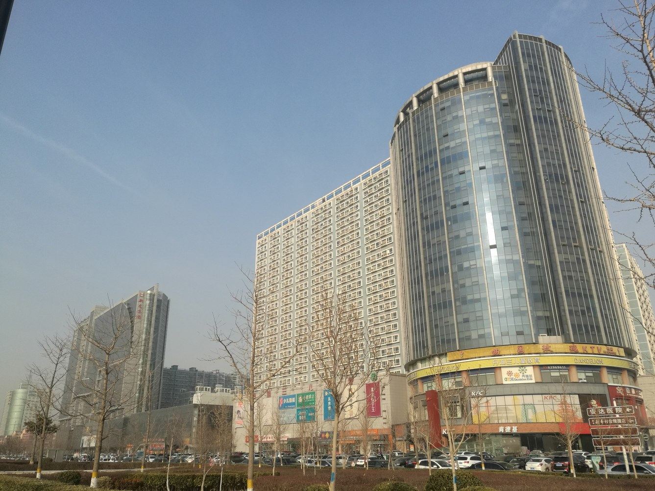 其他
