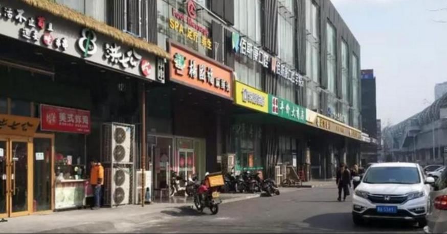 北京柠檬树青年旅舍
