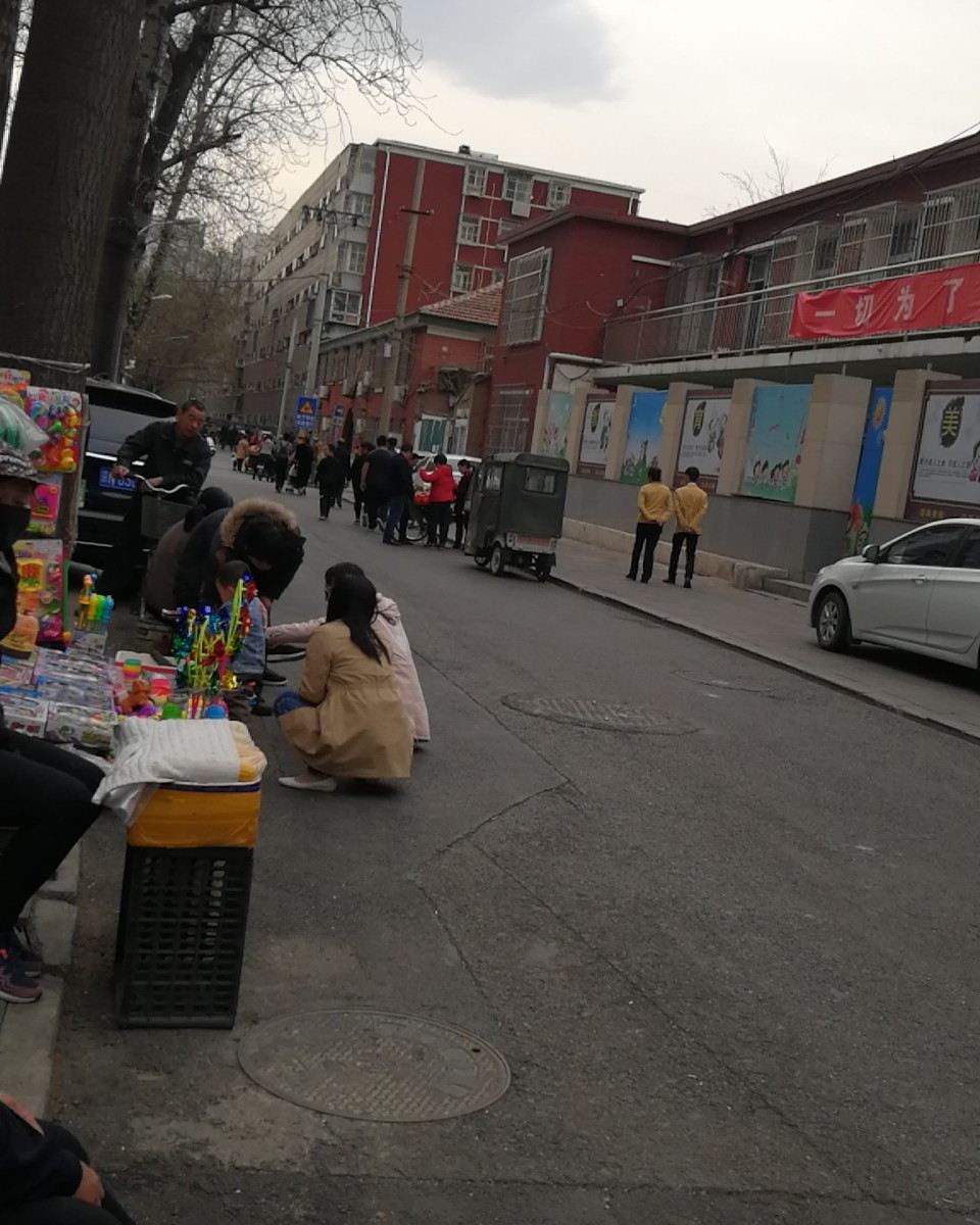 北京美琳家庭民宿