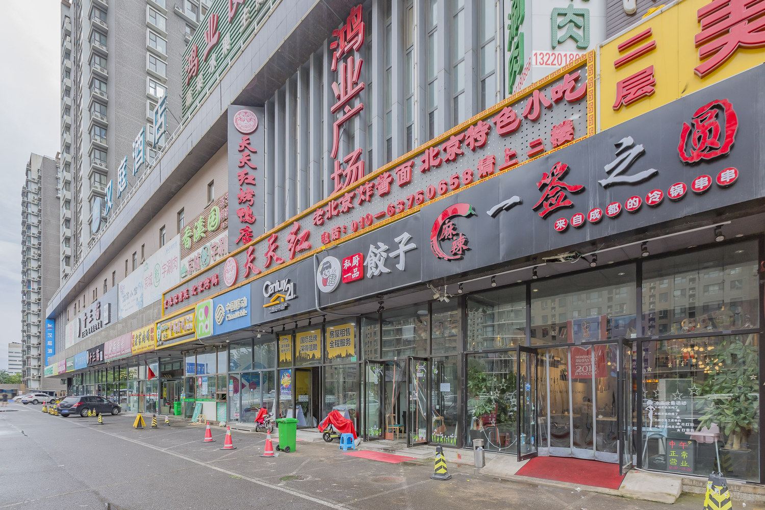 其他