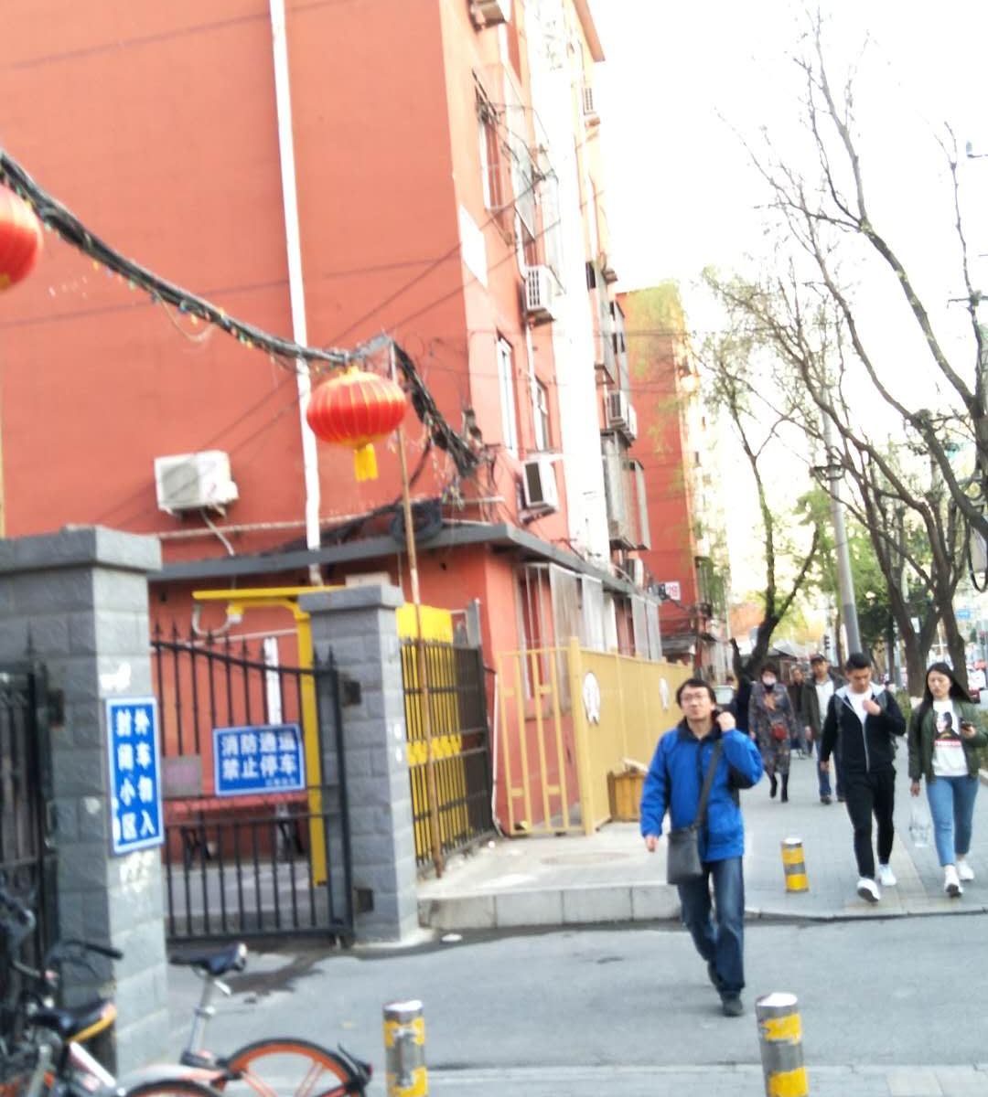 北京诚逸嘉公寓