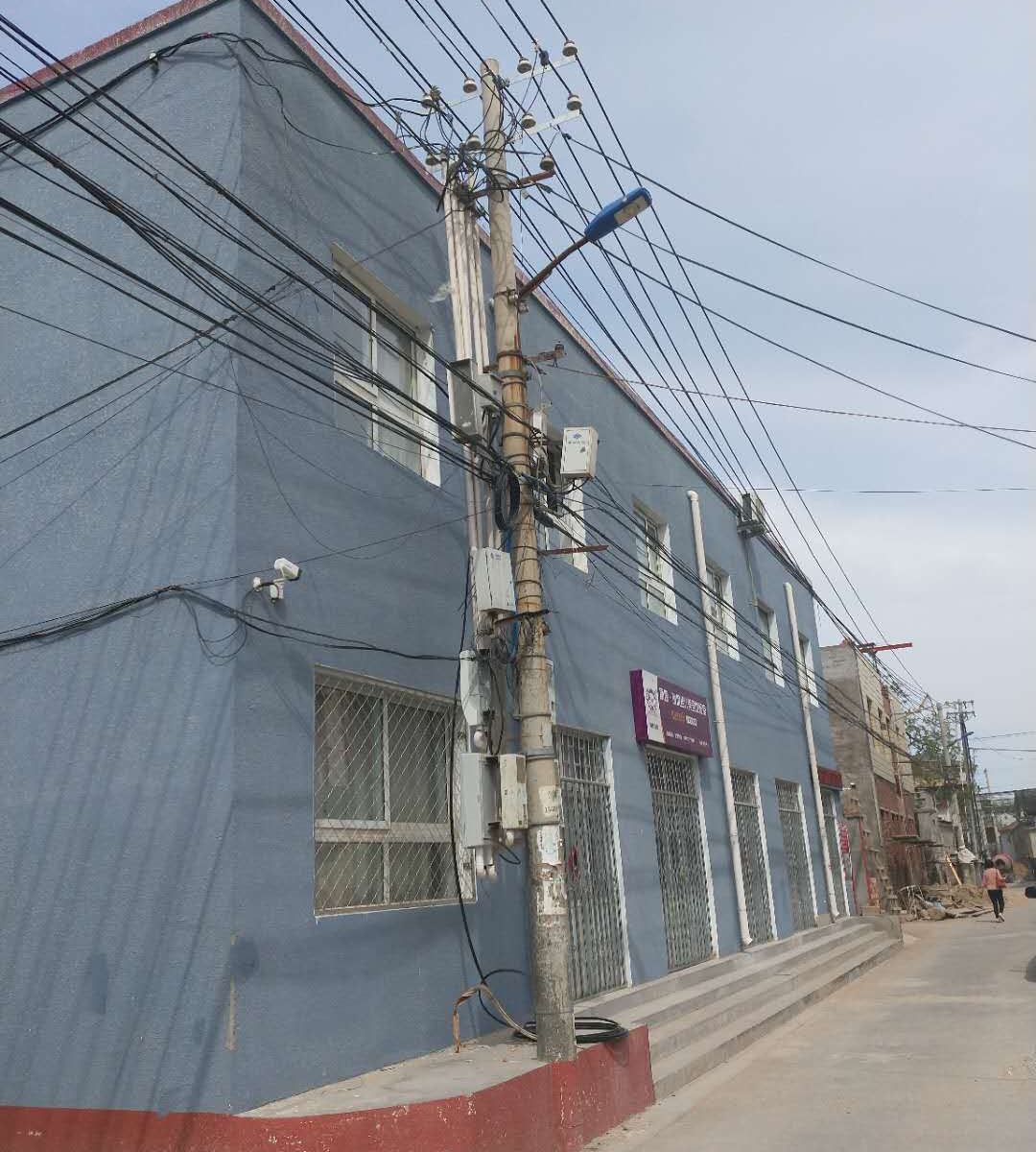 北京赛家公寓