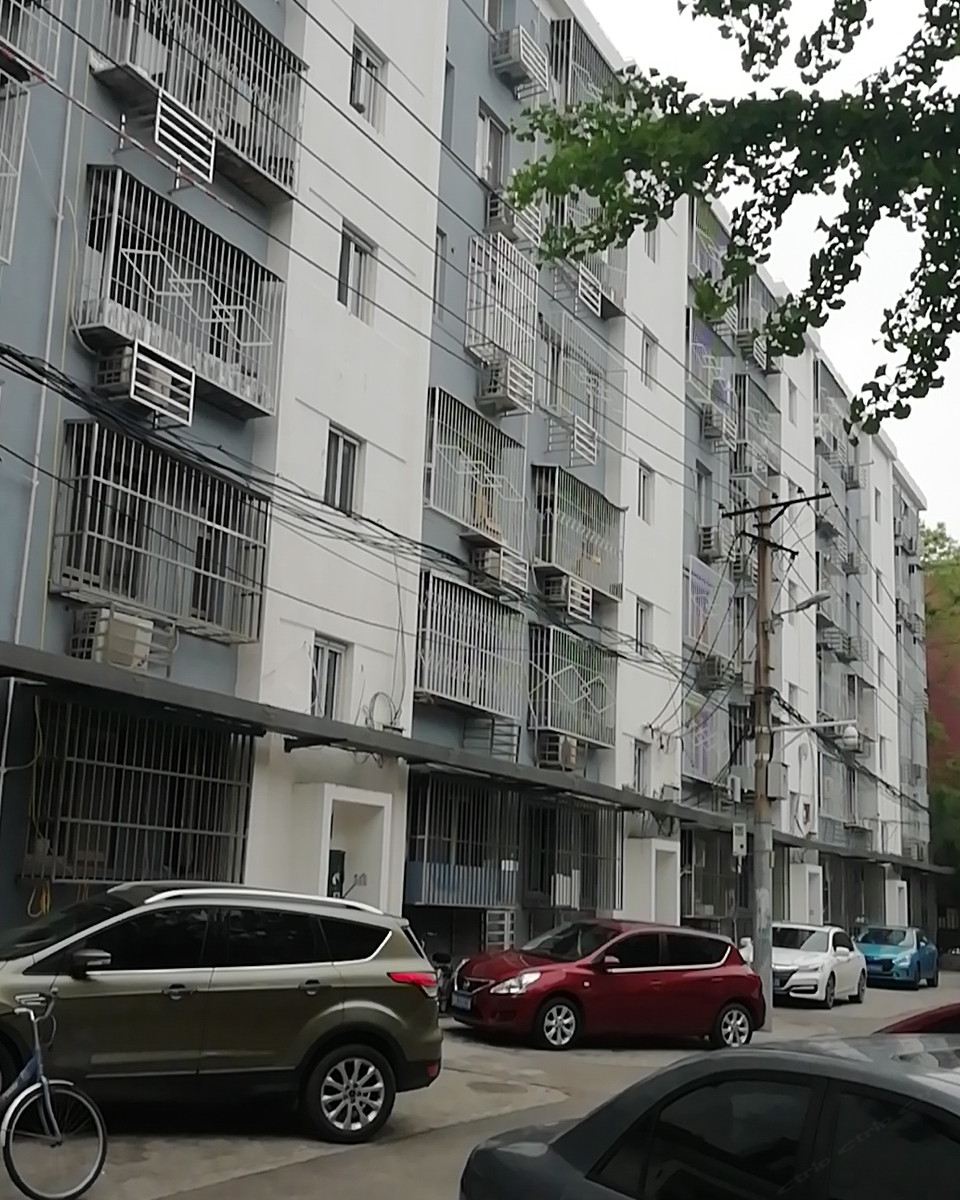 北京安康家旅