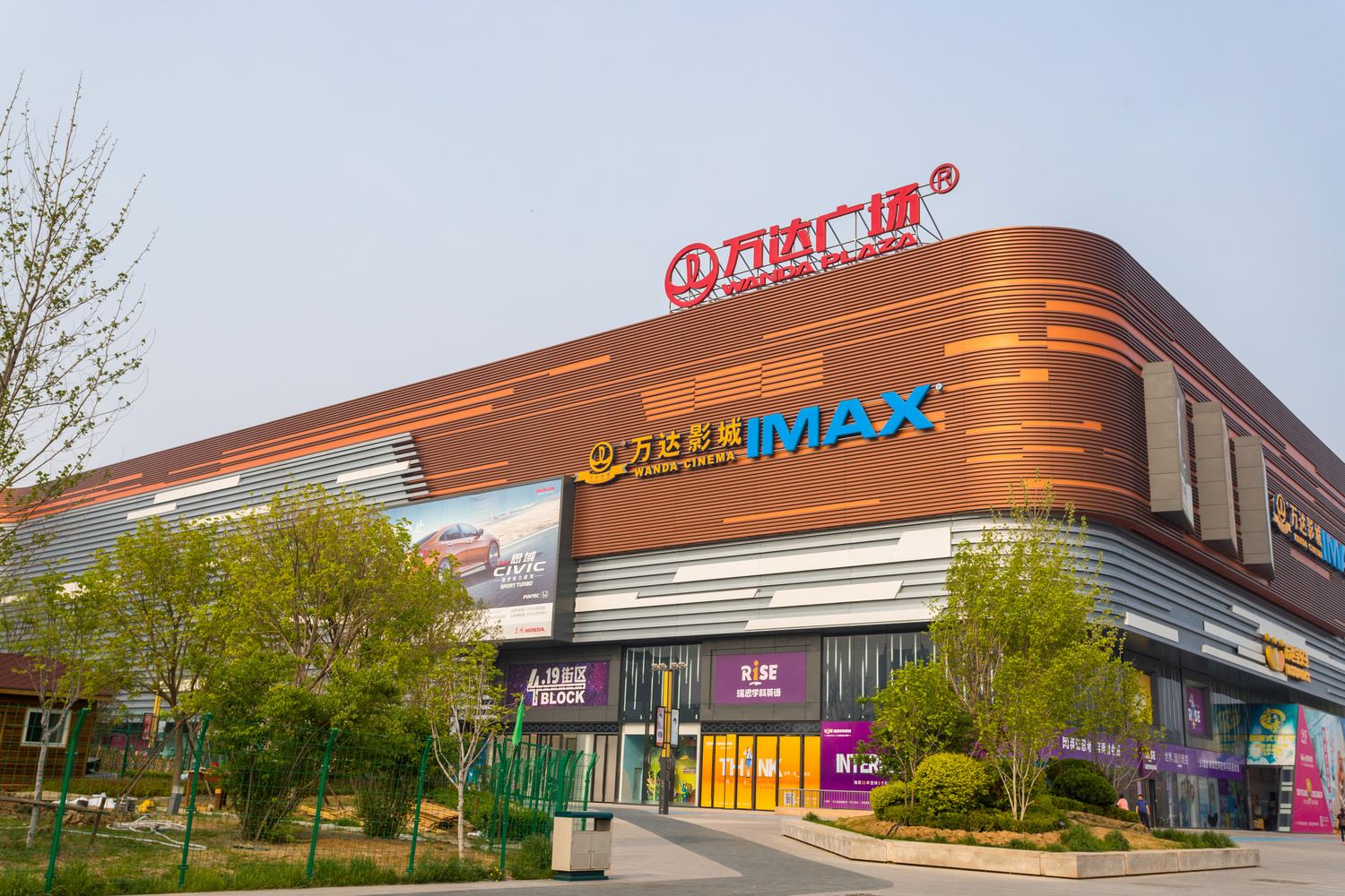 北京琪琪妈妈公寓(3号店)