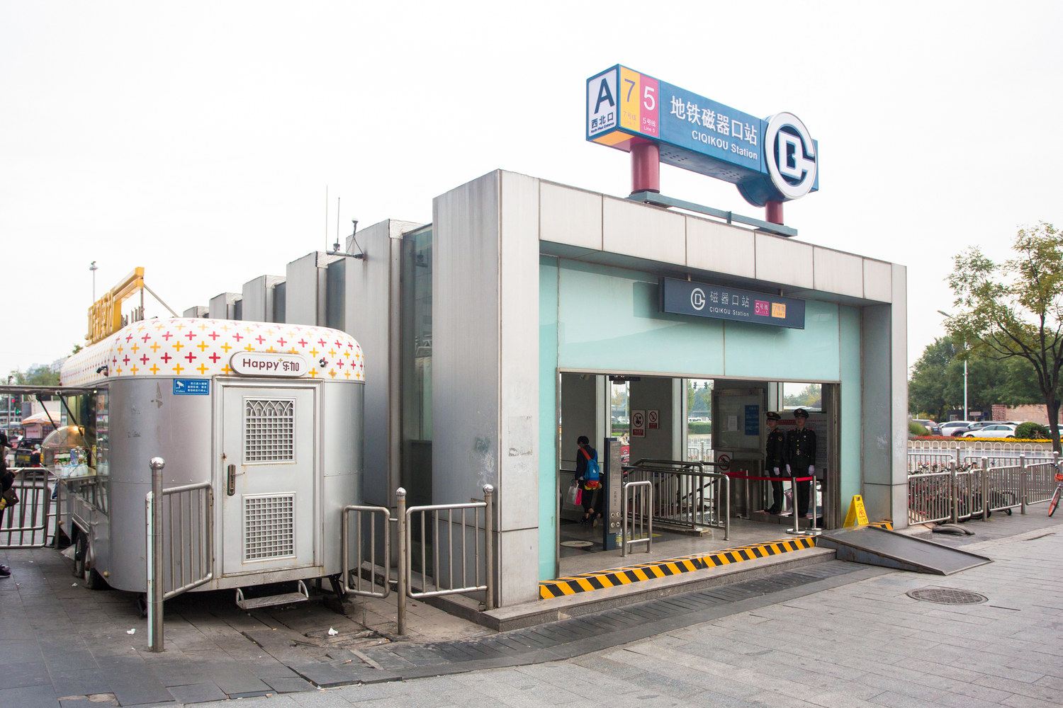 北京爱家温馨公寓(2号店)