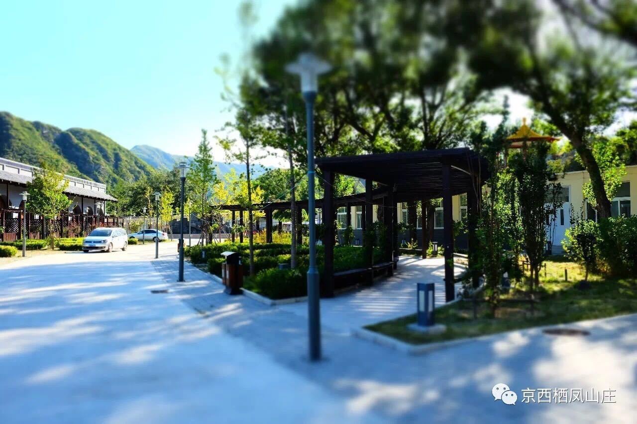 北京栖凤山庄