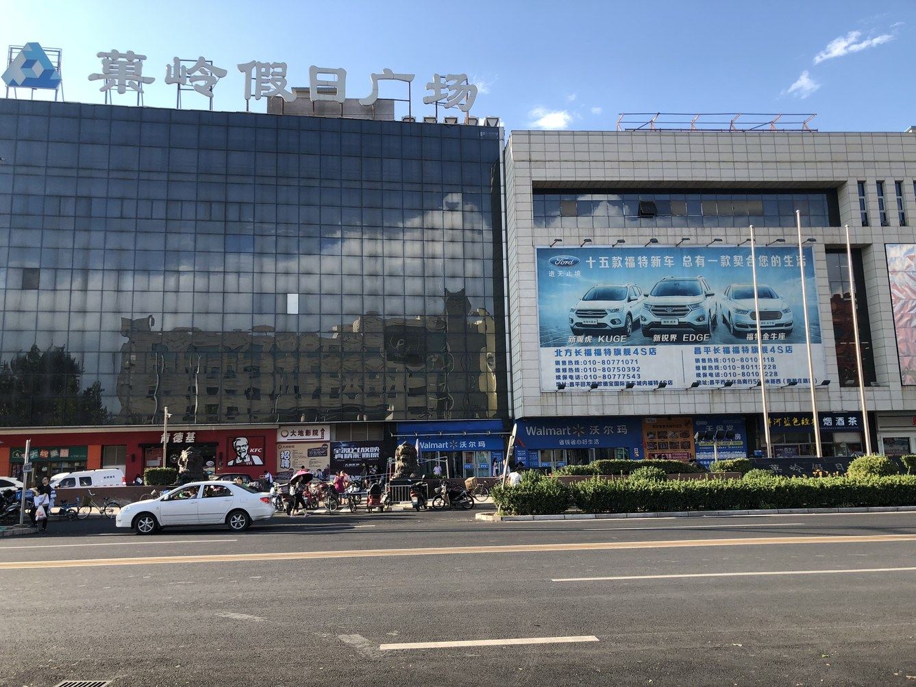 其他