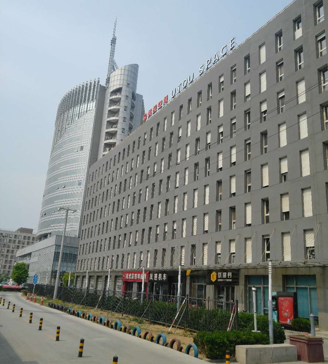 摩兜公寓(北京小米科技园店)